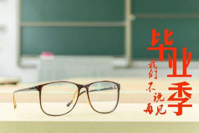 上?？婆d儀器